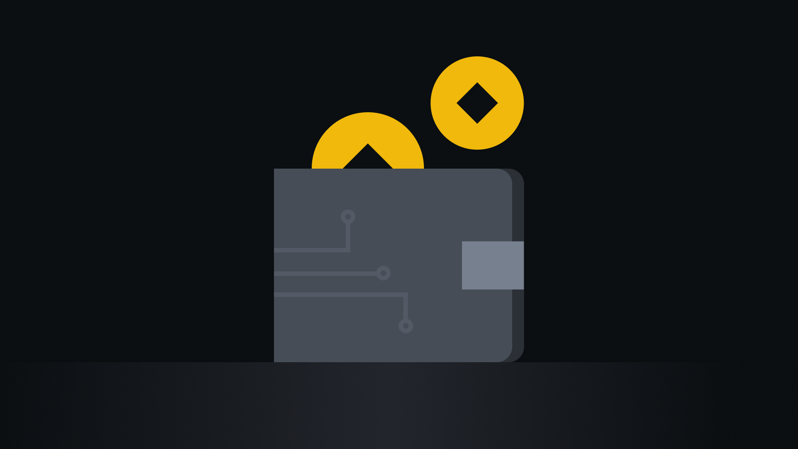 全链资产交易平台